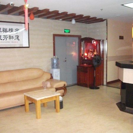 Yu Ting Hotel- 샤먼 외부 사진