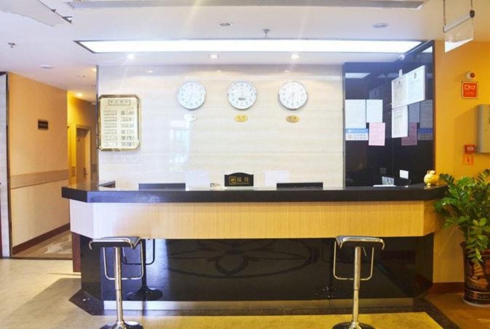 Yu Ting Hotel- 샤먼 외부 사진