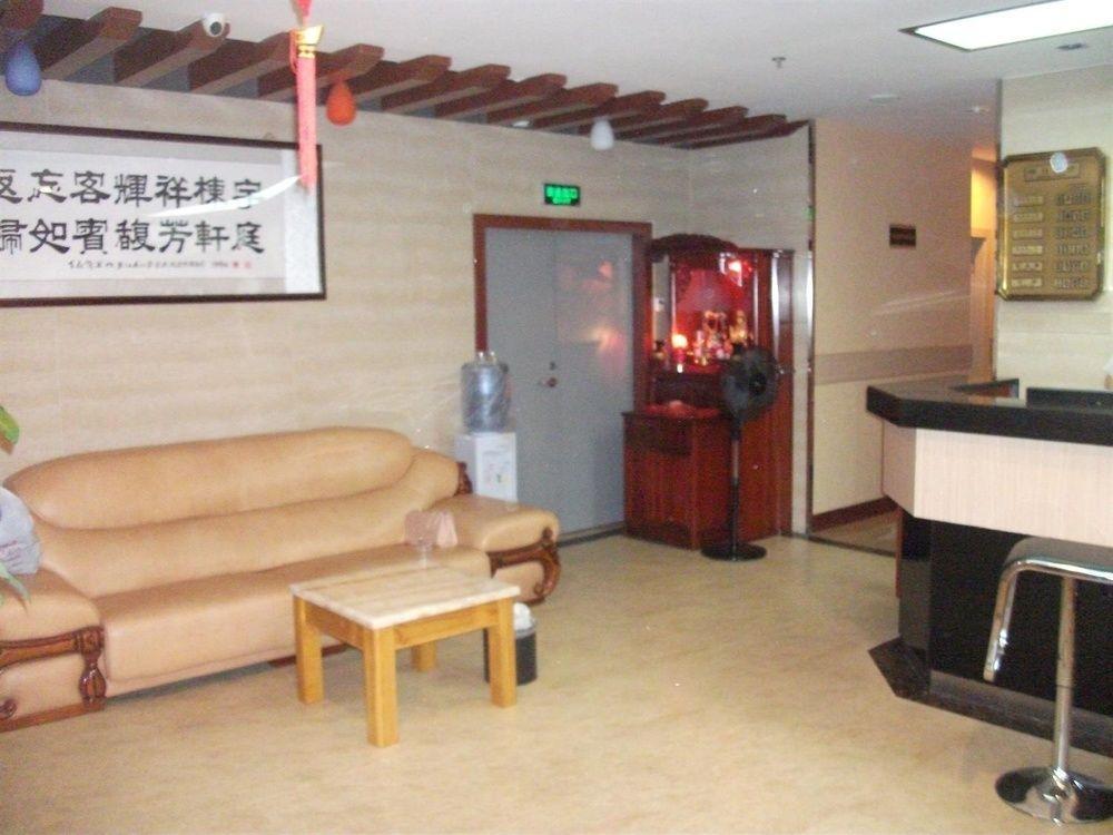 Yu Ting Hotel- 샤먼 외부 사진